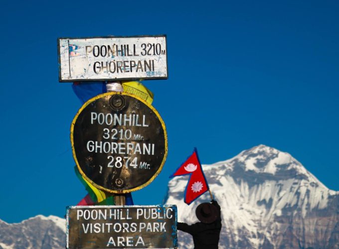 Ghorepani Ghandruk Trek