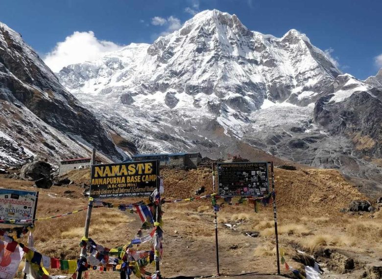 Annapurna Base Camp Trek