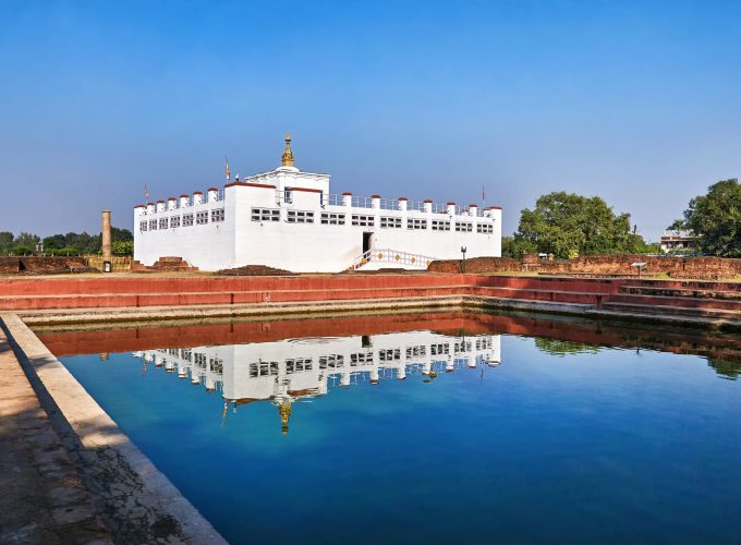 Kathmandu-Lumbini-Bardiya Tour