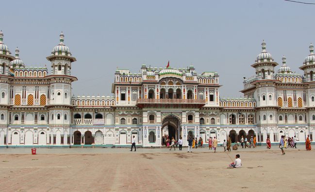 Janakpur-Chitwan-Kathmandu Tour