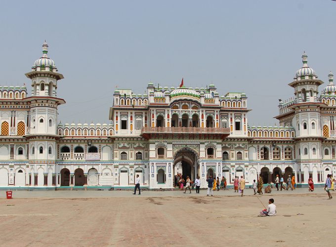 Janakpur-Chitwan-Kathmandu Tour